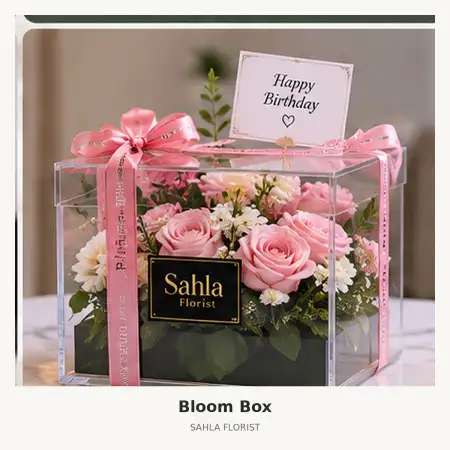 Bloom Box Lamandau